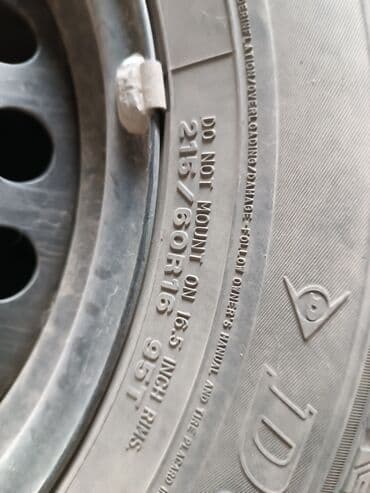 шины на13: Шины 215 / 65 / R 16, Зима, Легковые, Dunlop — 2
