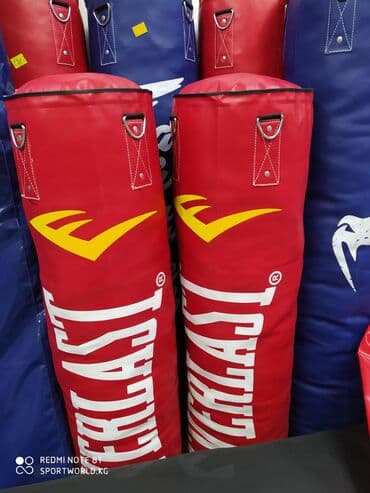 купить боксерскую грушу для дома: Заводские бойцовские качественные груши 120 см в спортивном магазине — 1