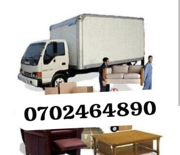 проживание работа: Грузчик. Больше 6 лет опыта — 1