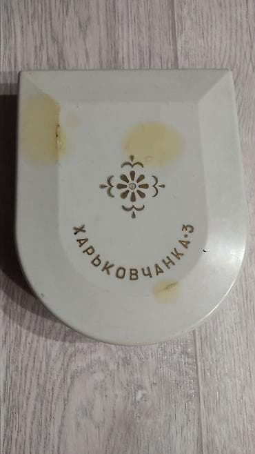 хайлайн соня: Советский массажный набор за уходом кожи — 2