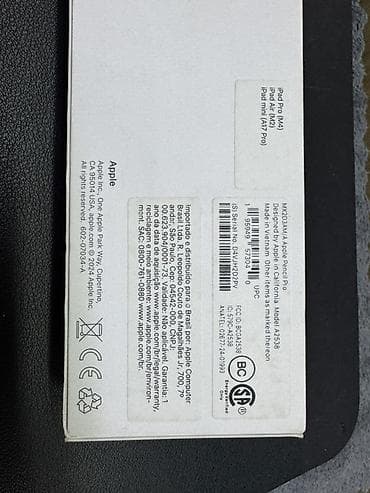 ipod touch 7: Bluetooth, Совместим с iOS — 3