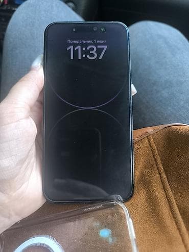 телевизоры 55 дюймов: IPhone 15 Pro, Black Titanium, Чехол — 1
