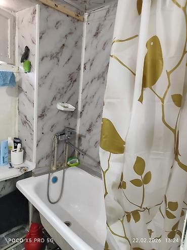 Продажа квартир: 1 комната, 25 м², Малосемейка, 1 этаж — 5