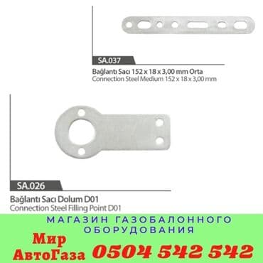 stag: Датчик коленвала Hyundai 2015 г., Новый, Оригинал — 3