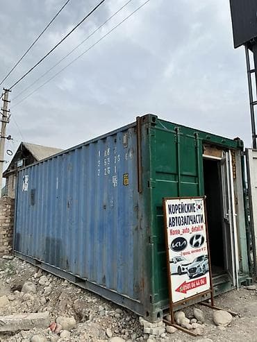 Продаётся оборудованный контейнер (бытовка / офис). Утеплённый, готов — 3