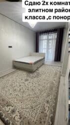 долгосрочная квартира кара жыгач: 2 комнаты, Собственник, С мебелью полностью, С мебелью частично — 4