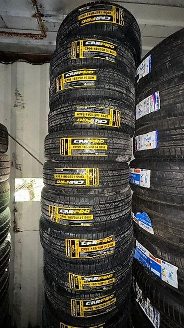 Летние шины CARPRO CP99 185/70 R14 88H - Размер: 185/70 R14 - Индекс