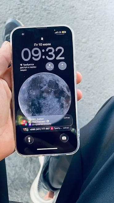 redmi 9 а: IPhone 13 Pro, Колдонулган, 256 ГБ, Blue Titanium, Каптама, 79 % — 3