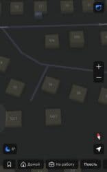 дом сдаю бишкек: Үй, 200 кв. м, 6 бөлмө, Менчик ээси, Косметикалык оңдоо — 1