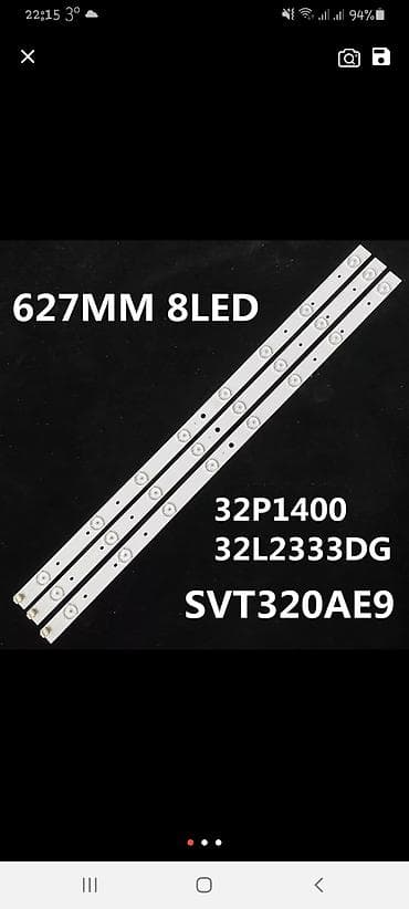 dvd player bbk: Светодиодный фонарь 8 для Toshib a 32 "tv 32P1300 32P1400 32P1400VT — 3