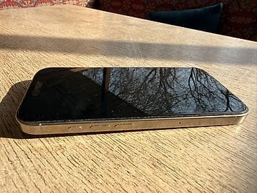 ipad pro 256: IPhone 16 Pro, 256 ГБ, Серебристый — 2