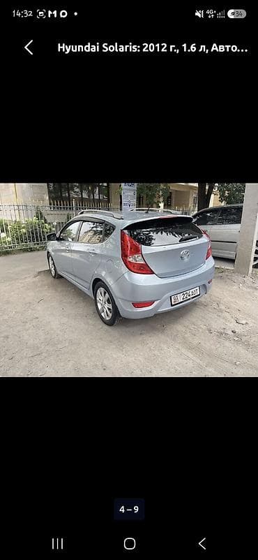 smart plus: Hyundai Solaris: 2012 г., 1.6 л, Автомат, Хэтчбэк — 4