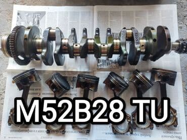 купить редуктор на мотоблок бу: Коленвалы BMW 2000 г., Б/у, Оригинал — 2