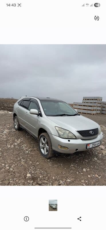 rx 330 цена в бишкеке: Lexus RX: 2003 г., 3 л, Автомат, Газ, Кроссовер — 2