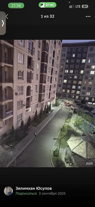 fred perry: 2 комнаты, С мебелью полностью — 10