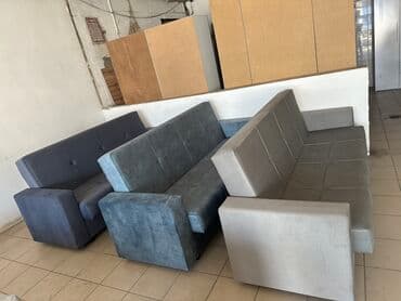 раздвижные диваны: Раскладной диван — 2