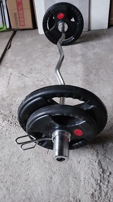 длиная: Продаю штангу, кривой гриф гриф длиной 1,2м 2 ли6а по 10кг 2 блина — 1