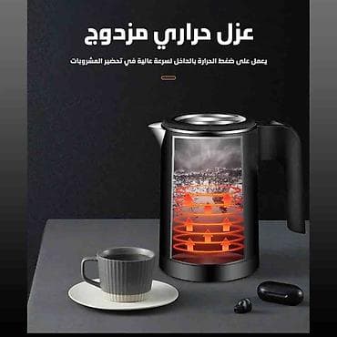 sonun: Электрический чайник, Новый, Самовывоз, Платная доставка — 4