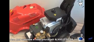 клем жуу: Автомойка аппараты сатылат. Портотехника Италия. 3 фаза, 6.5 квт. б/у — 3