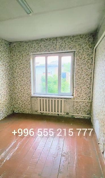 комната в бишкеке: Продам Дом, в Сокулуке, для семьи с детьми, на тихой, безопасной — 6