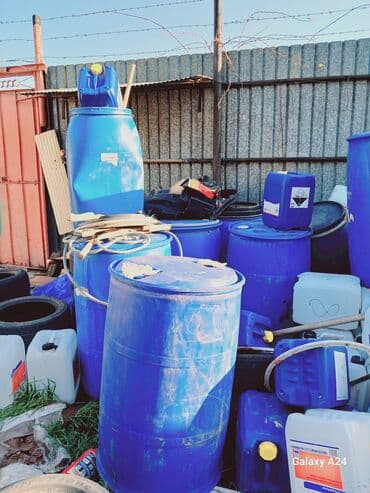 канистра бар: Канистра 20 л, Самовывоз, Платная доставка, Бесплатная доставка — 1