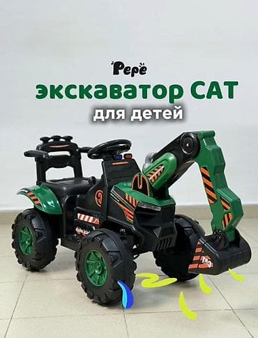 Детский экскаватор CAT Pepè — ride-on техника для увлекательных игр