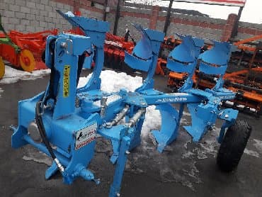 садовый измелчитель: Оборотный плуг с регулируемой шириной захвата, способствует для — 15