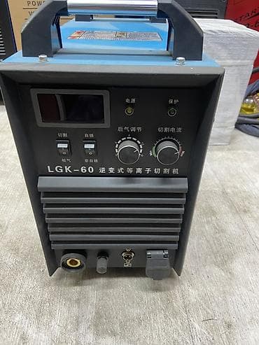 Плазменный резак инверторного типа Haite LGK-60 (SIC) Описание: -