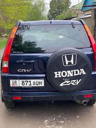 ступица срв: Honda CR-V: 2003 г., 2.4 л, Автомат, Газ, Кроссовер — 3