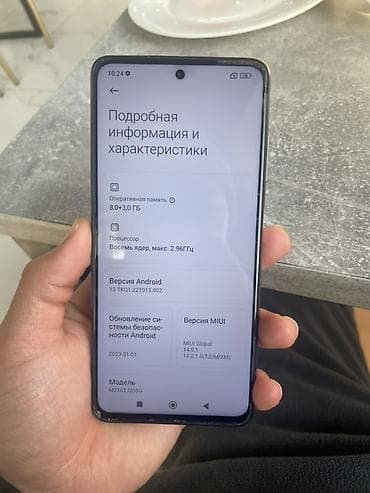 p40 lite: Poco X3 Pro, Б/у, 256 ГБ, 2 SIM — 5