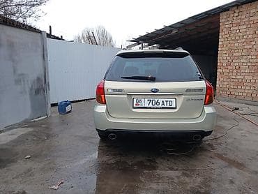 дорого: Subaru Outback: 2004 г., 2.5 л, Автомат, Бензин, Универсал — 2