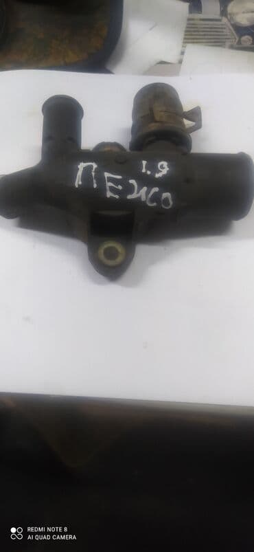 адаптер type c: Peugeot дизель 1.9 корпус термостата переходник на блоке — 1