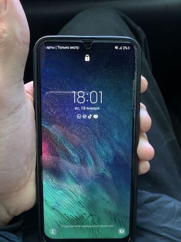 чехол самсунг а50: Samsung Galaxy A50, Б/у, 64 ГБ — 4