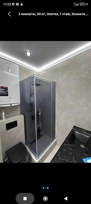 1 комната, 50 м², Элитка, 7 этаж, Дизайнерский ремонт — 5