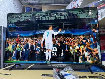 домашний антенна для телевизора: Телик Телевизор Skyworth 50 qled 50sue9500 130 см 50" 4k hd (смарт тв) — 28