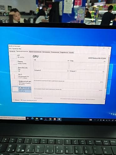 ноутбук бу продаю: Ультрабук, Б/у, AMD Ryzen 9 — 5