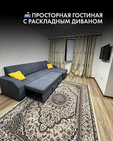 raduga west квартира: 2 комнаты, 39 м², Индивидуалка, Цокольный этаж этаж, Косметический ремонт — 4