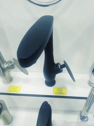 Смеситель для кухни наш адрес АЮ GRANDул Чокана Валиханова 2