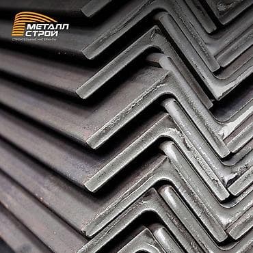 угловая полка: Уголок, (Россия) от 40мм до 100мм Уголок равнополочный - ведущий тип — 2