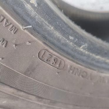 Шины 245 / 70 / R 16, Лето, Б/у, 1 шт, Внедорожные (АТ/МТ), Корея, Kumho — 5