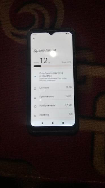 мониторы xiaomi бишкек: Redmi, Redmi A2 Plus, Б/у, 64 ГБ, цвет - Черный, 2 SIM — 2