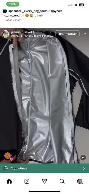 продаю лошадь: Аппарат высокого давления ROLF X7 - Мощная мойка высокого давления — 2