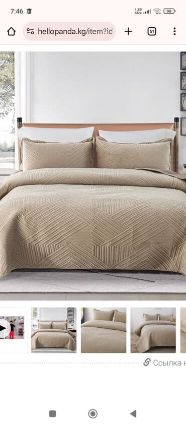 купить подушку из гречневой шелухи: Одеяло, Новый — 6