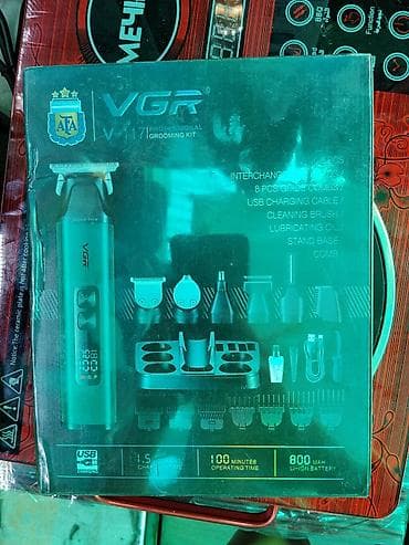 usb c: Триммер Универсальный, Подсветка экрана — 1