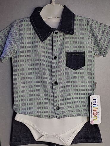 Комплект, цвет - Белый, Новый