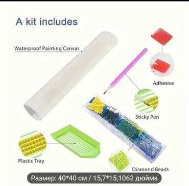 другие товары для детей: Автомобиль модель Авто модель Машинка сборная модель Машина сборная — 8