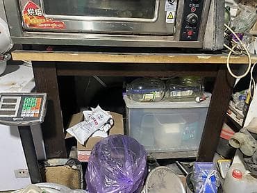 холодильник памир: Холодильник Artel, Двухкамерный — 4