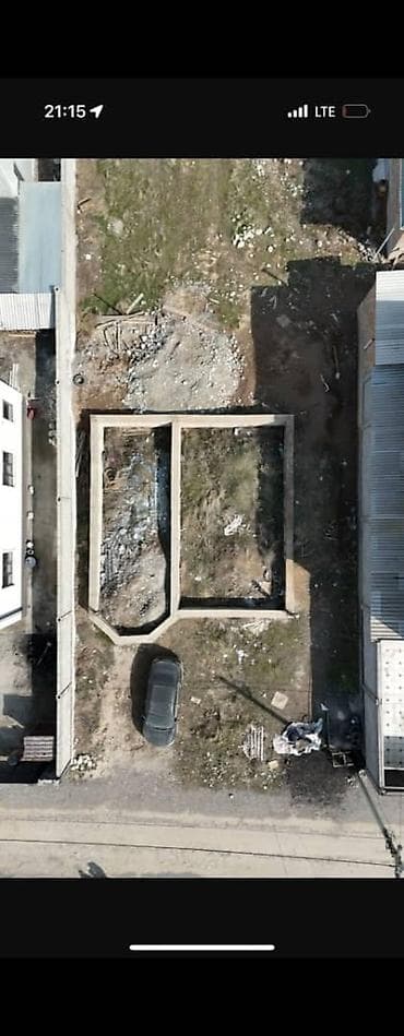 советский скрябина: 4 соток, Для строительства, Красная книга — 4