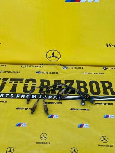 блютуз адаптер для авто бишкек: Лямбда зонд на 
Бмв 
Мерседес бенз 
Хонда 
Тойота 
Субару 
Мазда — 4