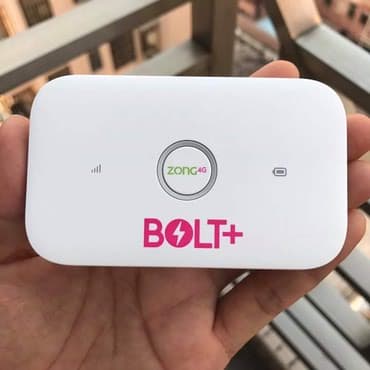 Мы предлагаем всегда быть в зоне доступа Wi-Fi где бы Вы не